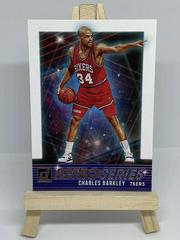 Charles Barkley #8 Basketball Cards 2021 Panini Donruss Retro Series Prices