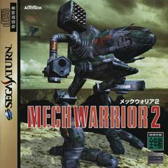 MechWarrior 2 JP Sega Saturn Prices