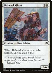 Bulwark Giant Magic Jumpstart Prices