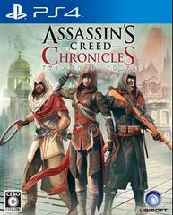 Assassin's Creed Chronicles JP Playstation 4 Prices