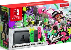 Nintendo Switch [Splatoon 2 Edition] JP Nintendo Switch Prices