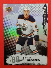 Philip Broberg #RC-5 Hockey Cards 2020 Upper Deck Rookie Class Prices