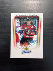 Alexander Mogilny #235 Hockey Cards 2005 Upper Deck MVP Prices