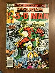 Marvel Premiere [35 Cent ] #37 (1977) Comic Books Marvel Premiere Prices