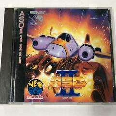 ASO II: Last Guardian JP Neo Geo CD Prices