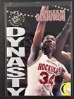 Hakeem Olajuwon #7A Basketball Cards 1994 Stadium Club Dynasty Destiny Prices