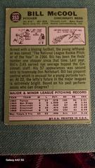 Back  | Bill McCool Baseball Cards 1967 Topps