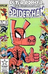 Peter Porker, the Spectacular Spider-Ham #12 (1986) Comic Books Peter Porker, the Spectacular Spider-Ham Prices