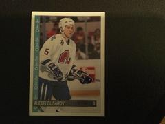 Alexei Gusarov Hockey Cards 1992 O-Pee-Chee Prices