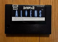 Aliens 2 JP MSX Prices