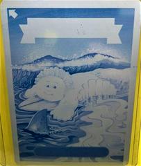 MANNY Eater [Printing Plate] Garbage Pail Kids Go on Vacation Prices