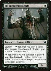 Bloodcrazed Hoplite [Foil] Magic Journey Into Nyx Prices