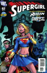 Supergirl #62 (2011) Comic Books Supergirl Prices