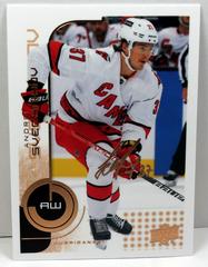 Andrei Svechnikov [Gold Script] #79 Hockey Cards 2022 Upper Deck MVP 20th Anniversary Prices