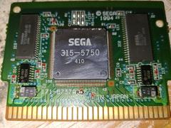 Circuit Board (Front) | Virtua Racing Sega Genesis
