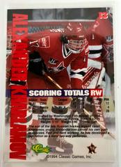 Backside | Alexander Kharlamov Hockey Cards 1994 Classic Picks