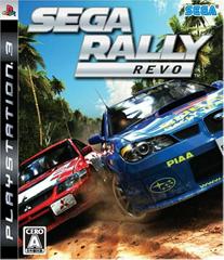 Sega Rally Revo JP Playstation 3 Prices