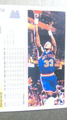 Patrick Ewing Rear | Patrick Ewing Basketball Cards 1992 Upper Deck McDonald's