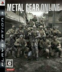 Metal Gear Online JP Playstation 3 Prices