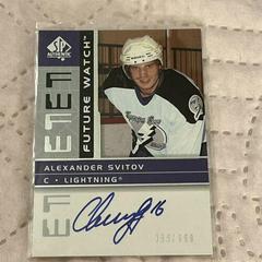 Alexander Svitov [Autograph] Hockey Cards 2002 SP Authentic Prices