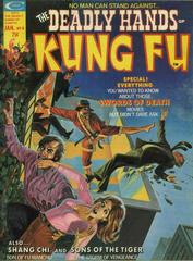 Deadly Hands of Kung Fu #8 (1975) Comic Books Deadly Hands of Kung Fu Prices