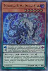 Mythical Beast Jackal King YuGiOh Extreme Force Prices