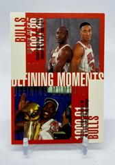 Michael Jordan  [Defining Moments] #334 Basketball Cards 1998 Upper Deck Prices