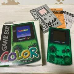 Clear Green Gameboy Color JP GameBoy Color Prices