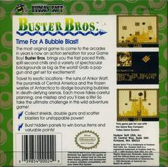 Buster Bros - Back | Buster Bros GameBoy