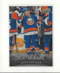David Ullstrom #C220 Hockey Cards 2011 Upper Deck Canvas Prices