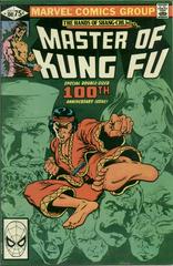 Master of Kung Fu #100 (1981) Comic Books Master of Kung Fu Prices
