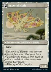 Imperial Moth | Befriending the Moths // Imperial Moth Magic Kamigawa: Neon Dynasty