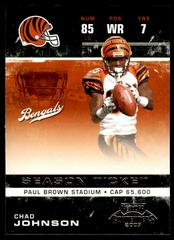 Chad Johnson #21 Football Cards 2007 Playoff Contenders Prices
