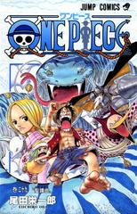 One Piece Vol. 29 [Paperback] (2003) Comic Books One Piece Prices
