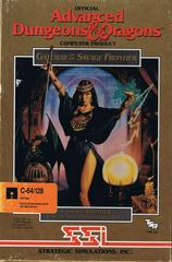 Gateway to the Savage Frontier Commodore 64 Prices