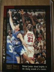 Michael Jordan  [The Championship Years] #32 Basketball Cards 1999 Upper Deck Prices