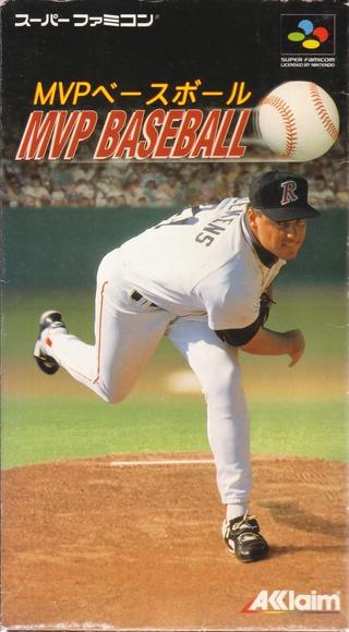 Roger Clemens' MVP Baseball Super Famicom