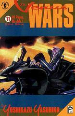 The Venus Wars #11 (1992) Comic Books Venus Wars Prices