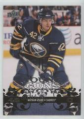 Nathan Gerbe Hockey Cards 2008 Upper Deck Prices