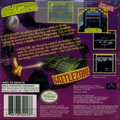 Arcade Classic - Back | Arcade Classic: Super Breakout and Battlezone GameBoy