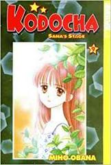 Kodocha: Sana's Stage Vol. 9 Comic Books Kodocha: Sana's Stage Prices