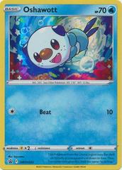 Oshawott #SWSH222 Pokemon Promo Prices