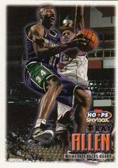 Ray Allen #2 Basketball Cards 1999 Hoops Prices