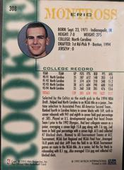 Card Back | Eric Montross Basketball Cards 1994 Hoops