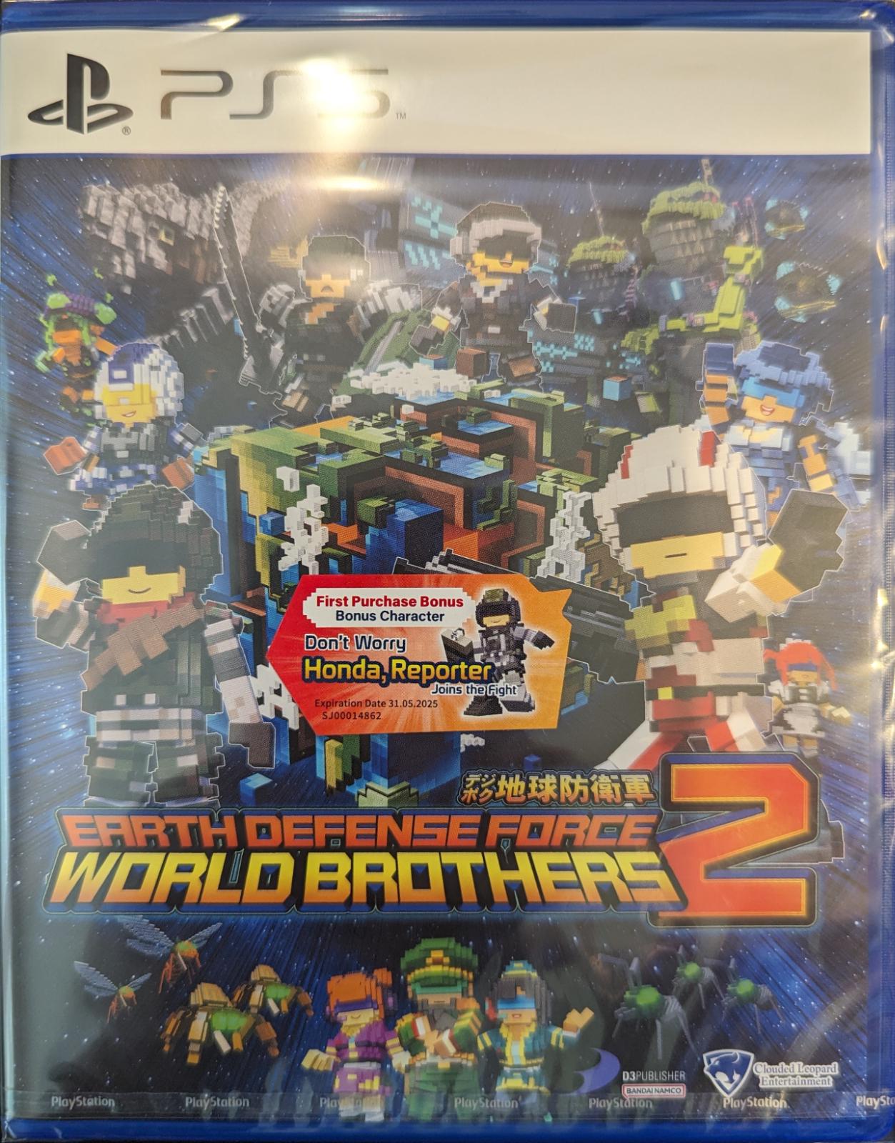 Earth Defense Force: World Brothers 2 Asian English Playstation 5