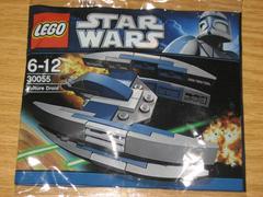 Vulture Droid #30055 LEGO Star Wars Prices
