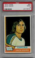 Jack Egers #93 Hockey Cards 1974 Topps Prices