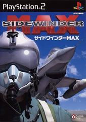 Sidewinder Max JP Playstation 2 Prices