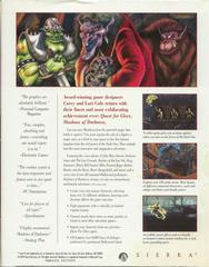 Back Cover | Quest For Glory Shadows of Darkness PC Games