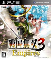 Sengoku Musou 3: Empires JP Playstation 3 Prices